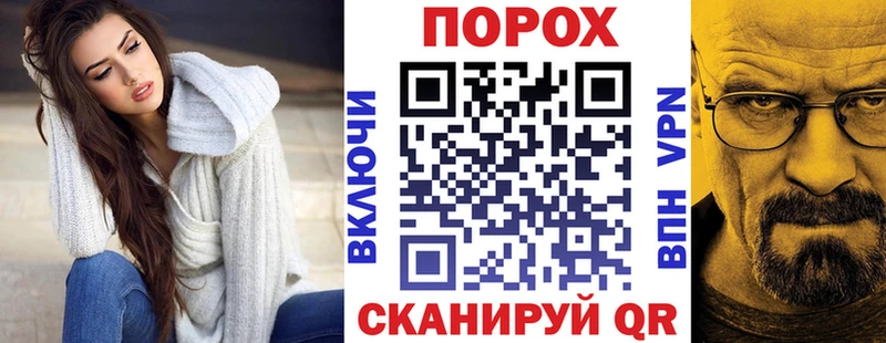 Купить закладки  Холм  Амфетамин Розовый 