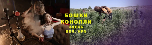 дистиллят марихуана Баксан