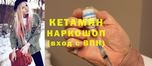 дистиллят марихуана Баксан