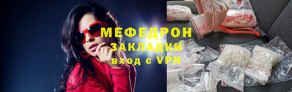 дистиллят марихуана Баксан