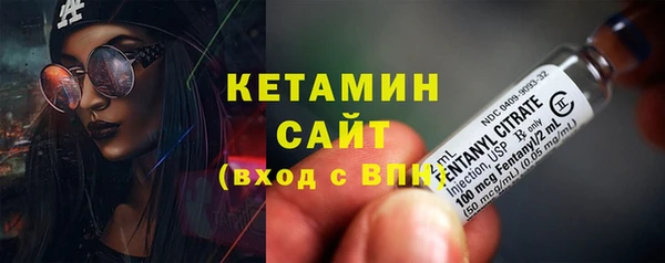 дистиллят марихуана Баксан