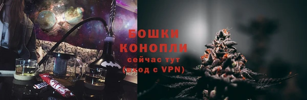 героин Балахна