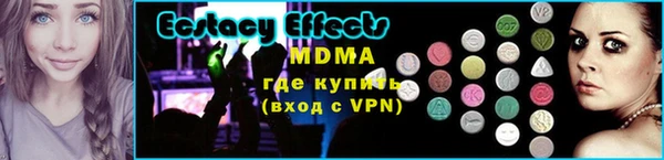 дистиллят марихуана Баксан