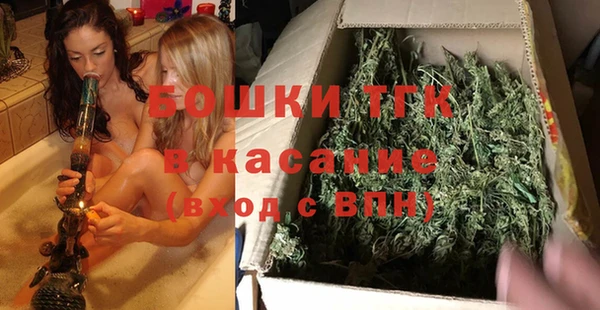 героин Балахна