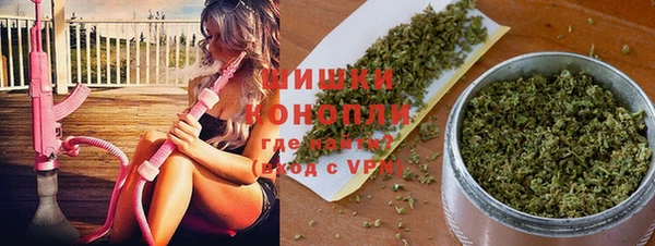 героин Балахна