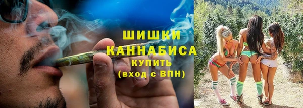 меф VHQ Балабаново