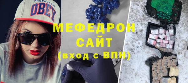 дистиллят марихуана Баксан