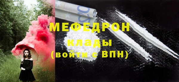 дистиллят марихуана Баксан