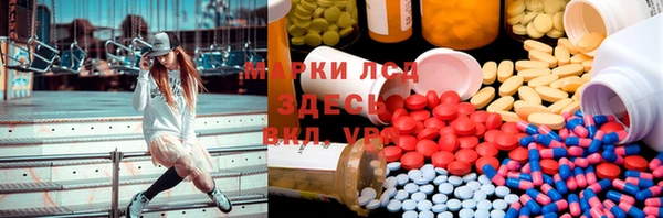 дистиллят марихуана Баксан