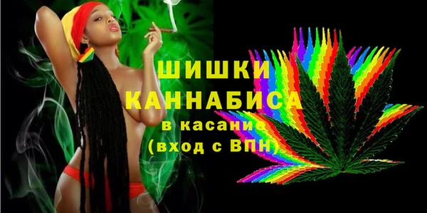 меф VHQ Балабаново