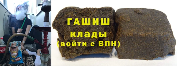 меф VHQ Балабаново