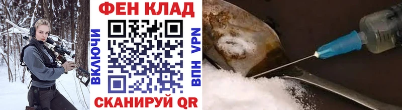 Первитин Декстрометамфетамин 99.9%  Купить  Холм 